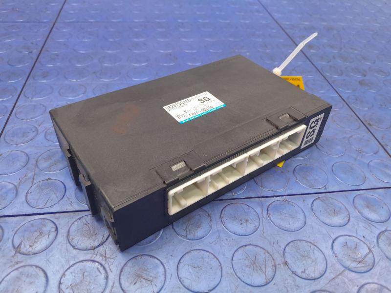 2014 Subaru Forester Multifunction Integrated Control Module OEM 88281SG600