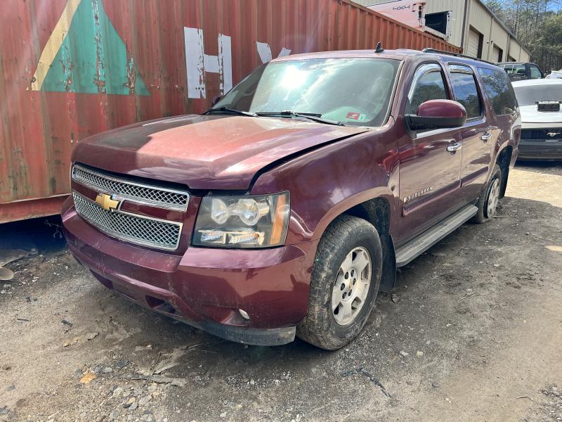 2008 Chevrolet Suburban Air Bag