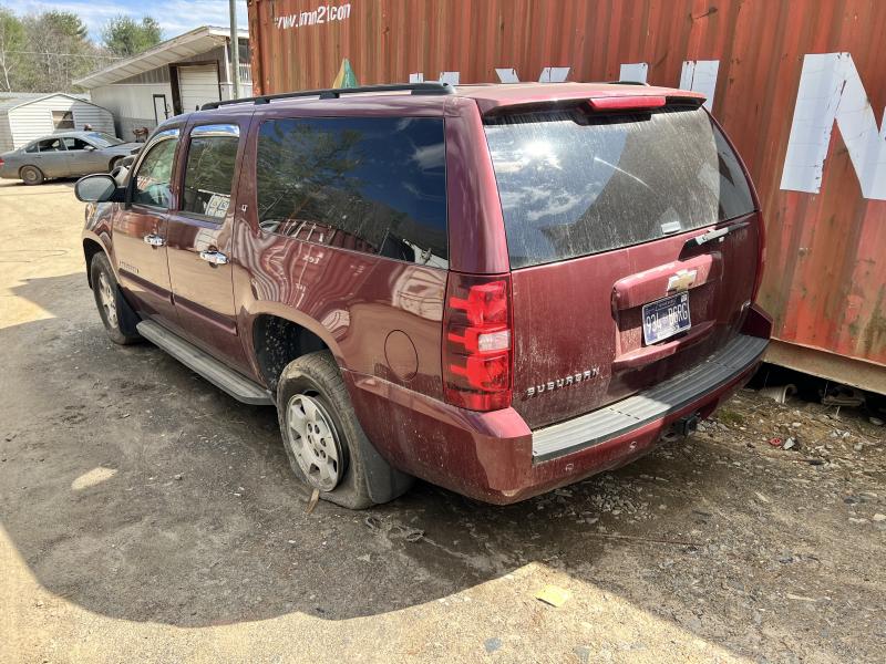 2008 Chevrolet Suburban Side/Rear/Cargo Regulator