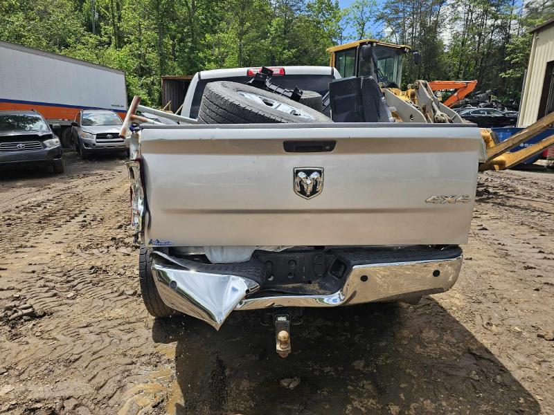2017 Ram 2500 Rear Door Latch