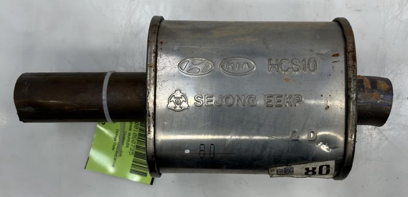 2021 Kia Rio Muffler