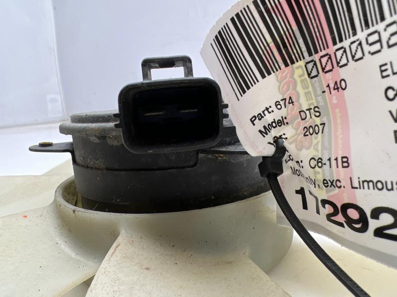 2007 Cadillac DTS Electric Cooling Motor