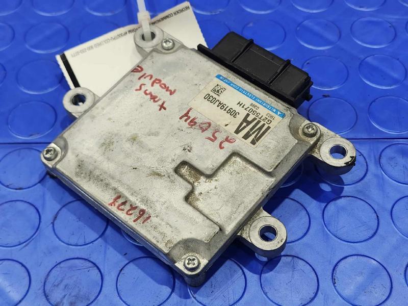 2021-2022 Subaru Crosstrek Automatic CVT Transmission Control Module OEM 30919AJ030