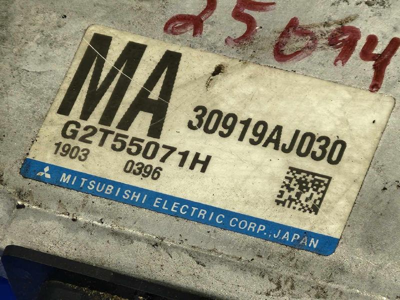 2021-2022 Subaru Crosstrek Automatic CVT Transmission Control Module OEM 30919AJ030
