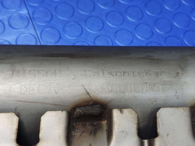 2013 Infiniti FX35 Muffler