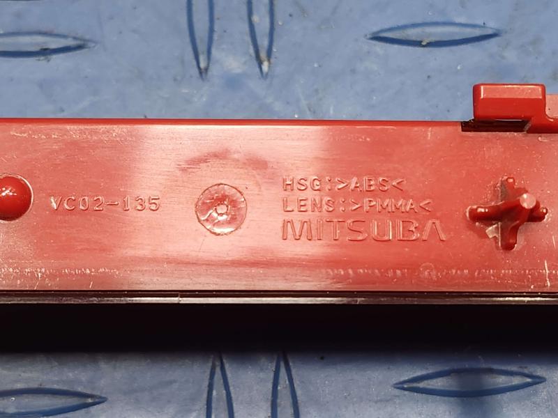 2020 Subaru Forester 3Rd Brake Light Avoidance Lamp