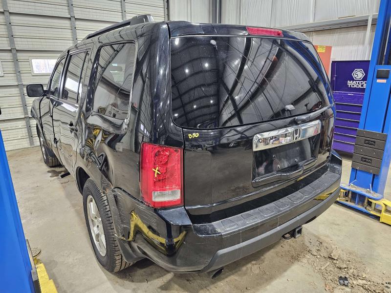 2011 Honda Pilot Stabilizer Bar
