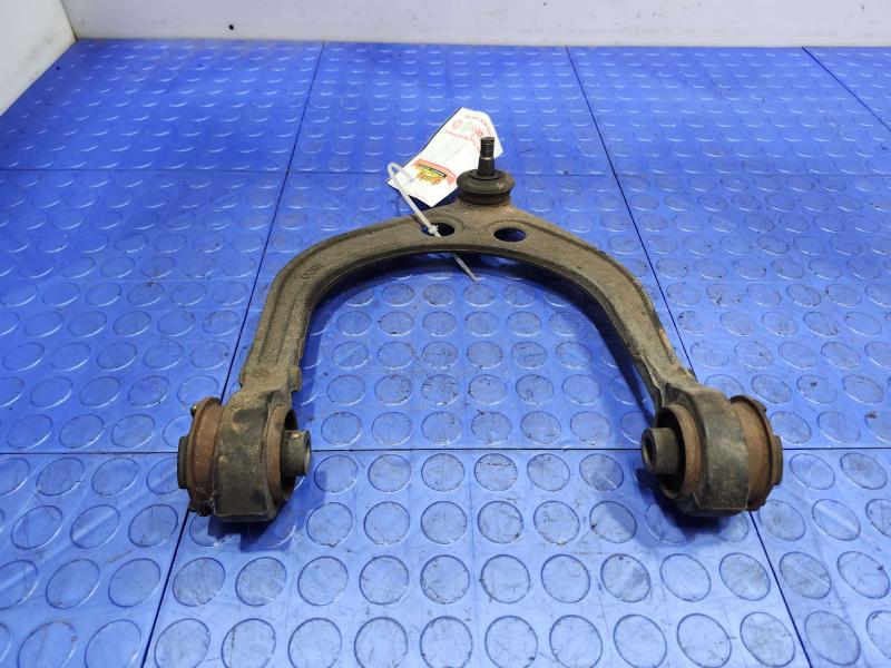 2010 Dodge Challenger Upper Control Arm Front