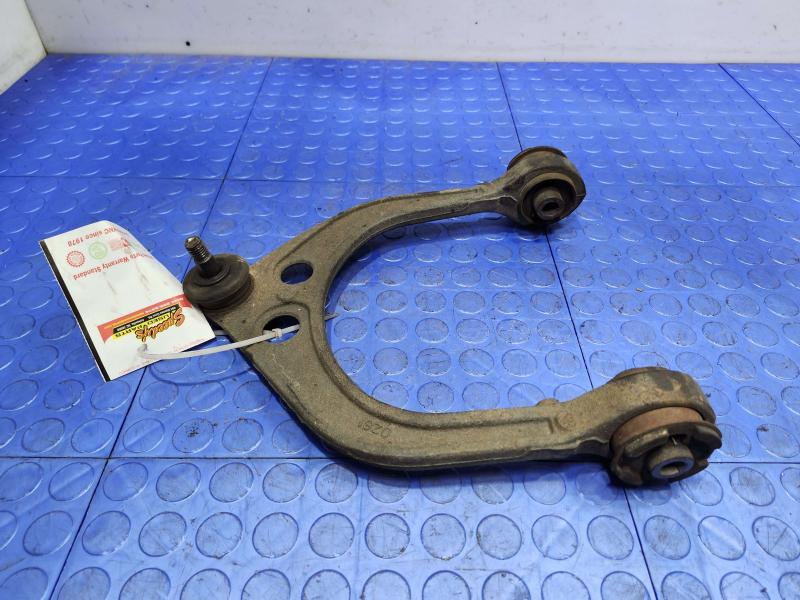 2010 Dodge Challenger Upper Control Arm Front
