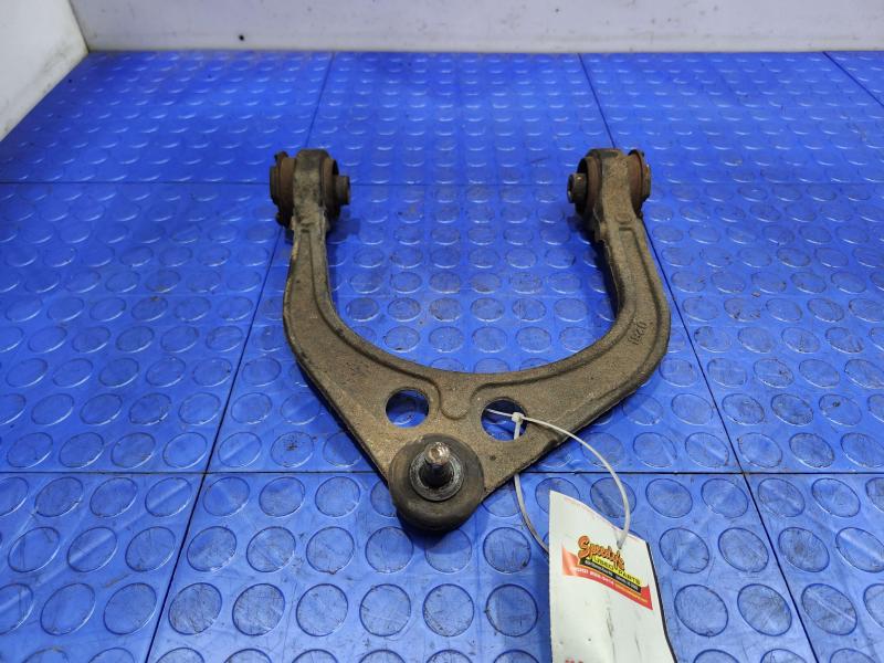 2010 Dodge Challenger Upper Control Arm Front