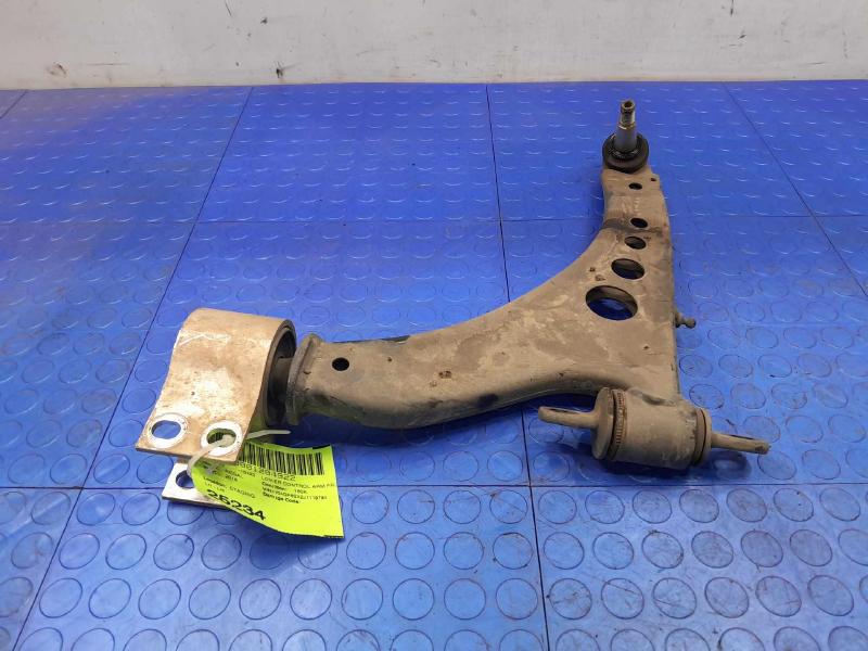 2018 Buick Regal Lower Control Arm Front