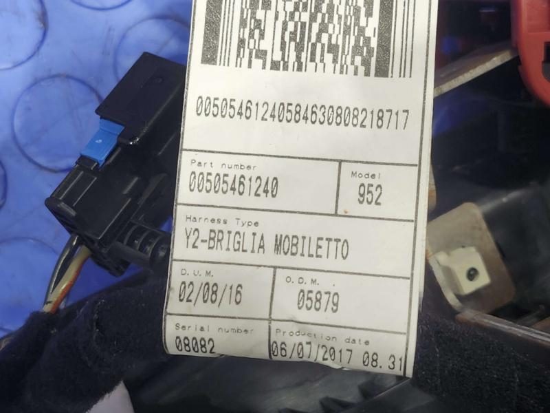 2018 Alfa Romeo Giulia Front Console