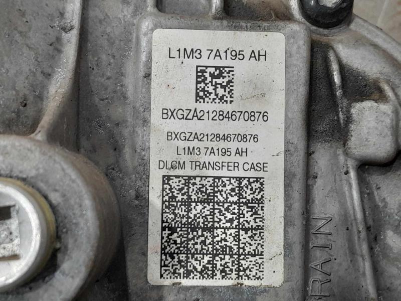 2021 Ford Explorer Transfer Case