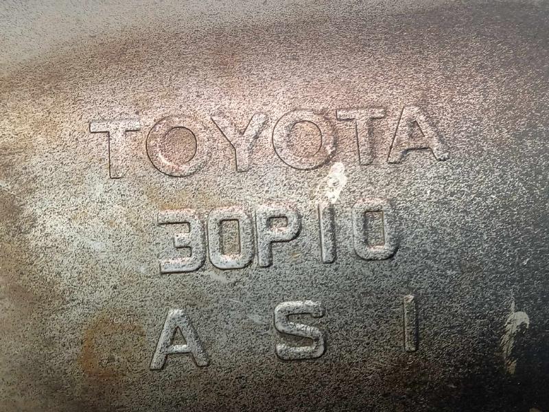 2010-2013 Toyota Highlander 3.5L Rear Exhaust Muffler Genuine OEM 174300P210