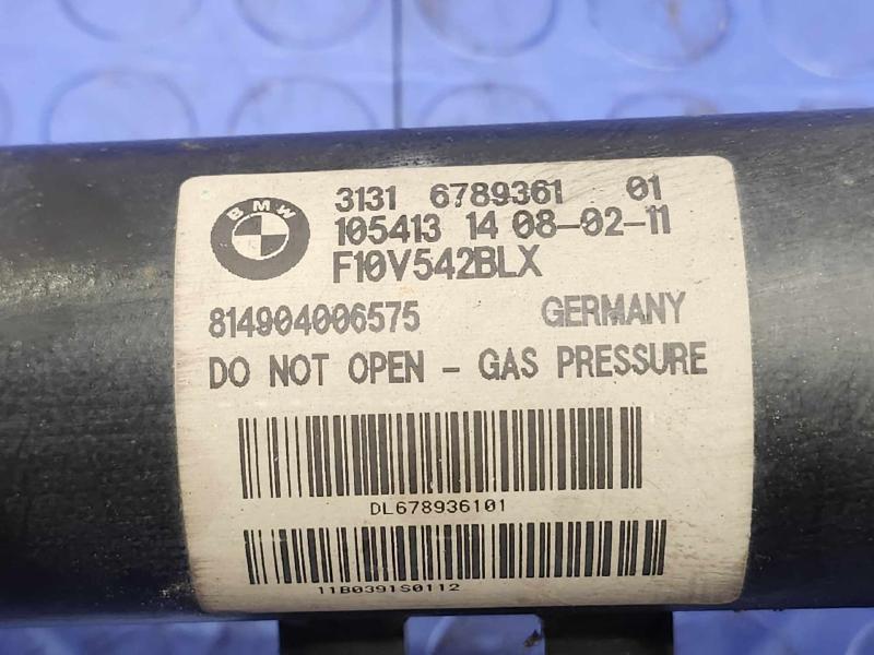 2011 BMW 535i Strut Assembly