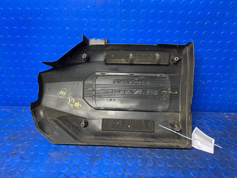 2003 Honda Pilot Engine Cover