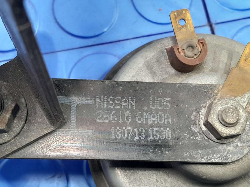 2018 Nissan Rogue Sport Horn