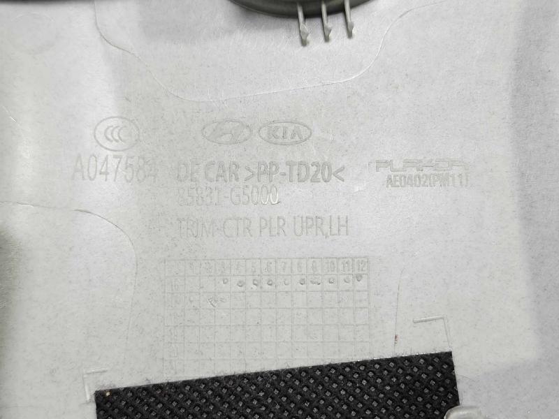 2017 Kia Niro Misc Ebay Parts