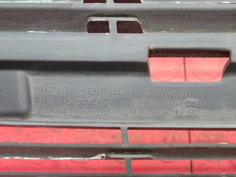 2007 Chevrolet Cobalt Grille