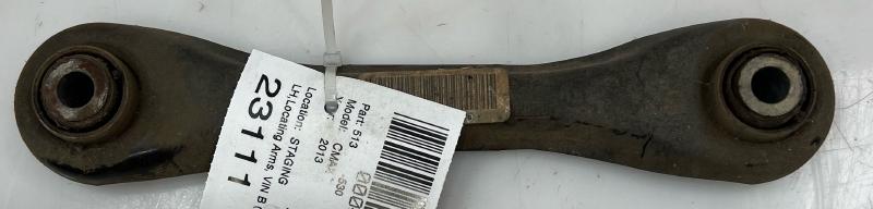 2013 Ford C-MAX Lower Control Arm Rr