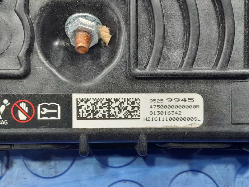 2016 Chevrolet Trax Air Bag