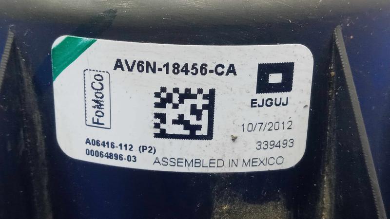 2013 Ford Escape Blower Motor