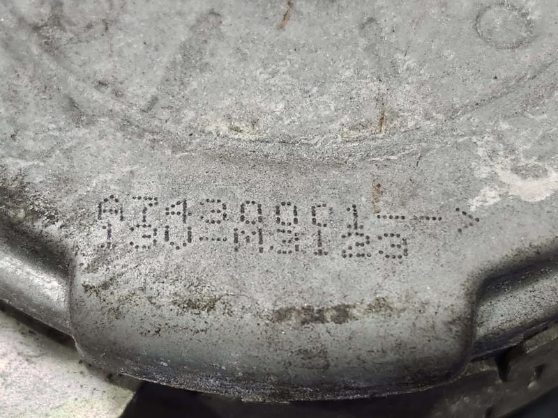2013 Infiniti FX35 Electric Cooling Motor