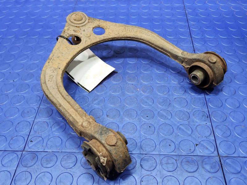 2014 Chrysler 300 Upper Control Arm Front