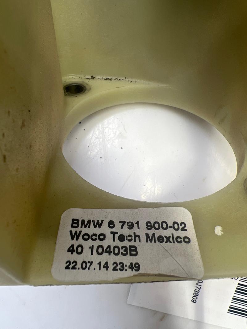 2015 BMW X5 Brake Pedal