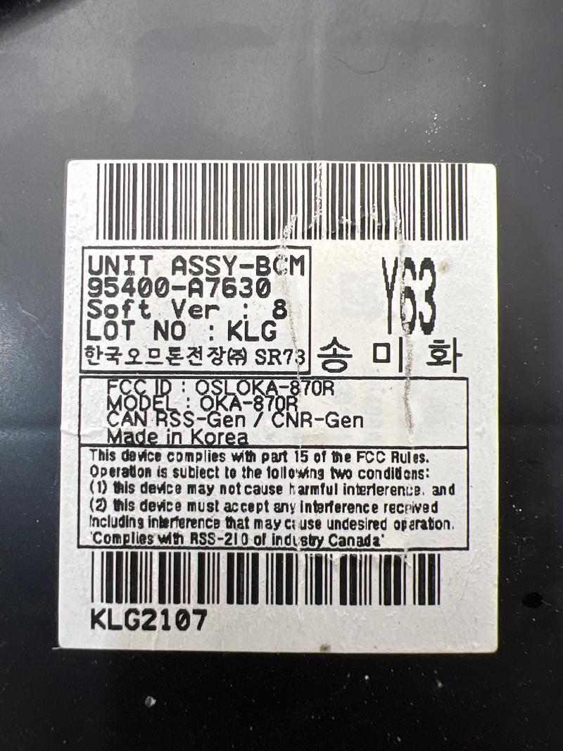 2016 Kia Forte Chassis Brain Box
