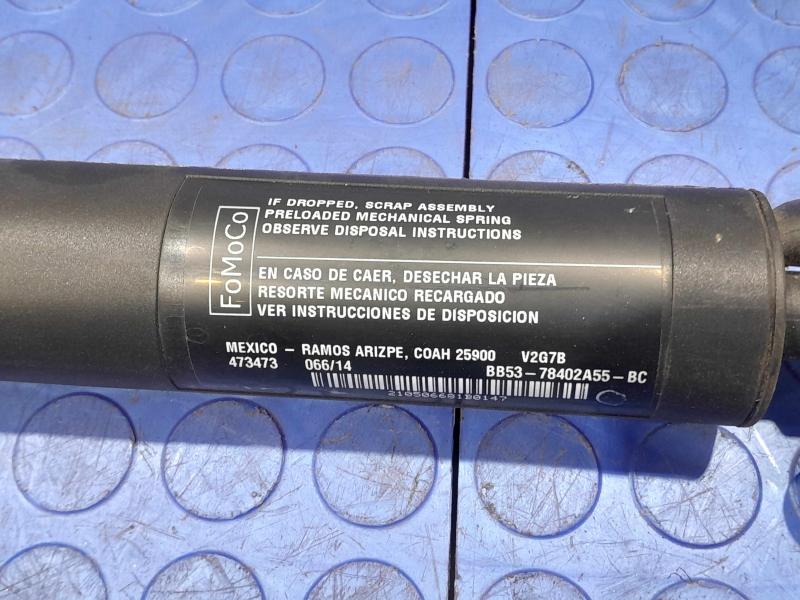 2014 Ford Explorer Tailgate Lift Motor