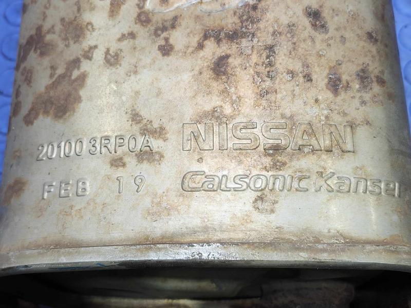 2013-2019 Nissan Sentra SR 1.8L Rear Exhaust Muffler Genuine OEM 201003RP0A