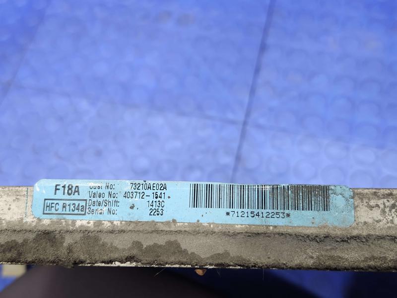 2003 Subaru Legacy Condenser