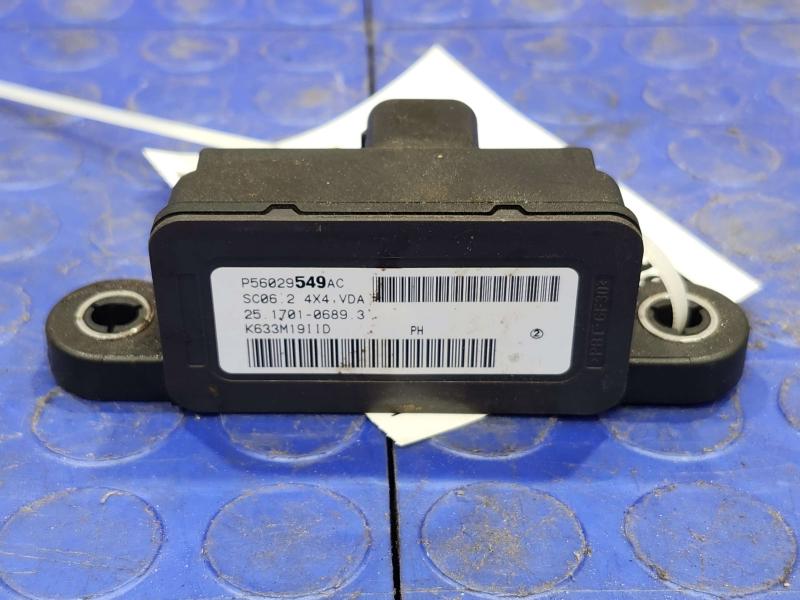 2014 Dodge Challenger Chassis Brain Box