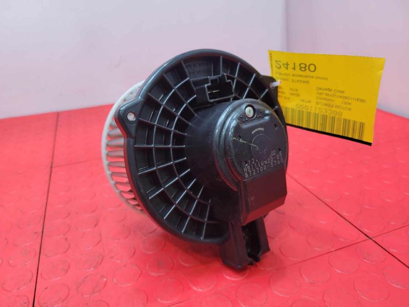 2016 Mazda Mazda6 Blower Motor