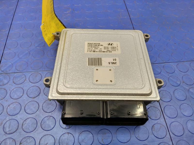 2016 Hyundai Elantra Engine/Motor Brain Box