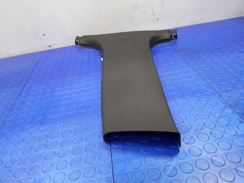 2013 Cadillac ATS Misc Ebay Parts
