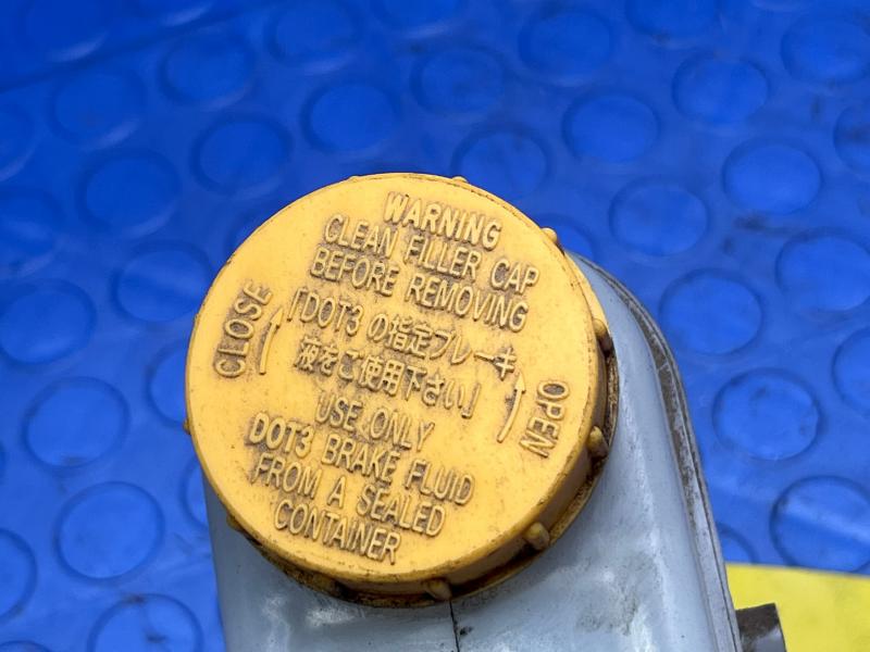 2015-2017 Subaru Outback Legacy 2.5L CVT Brake Master Cylinder Assembly OEM 26449FJ010
