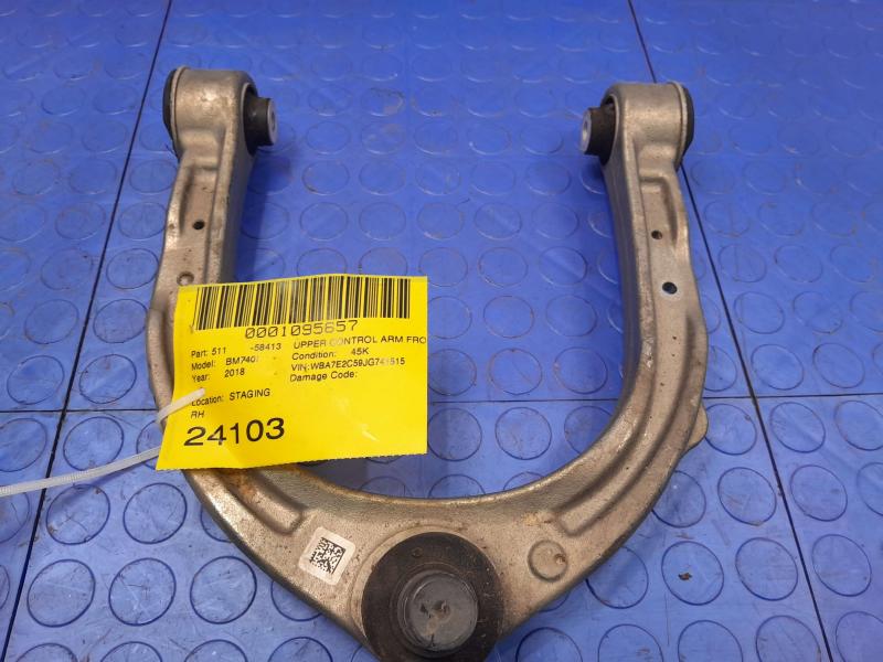 2018 BMW 740I Upper Control Arm Front