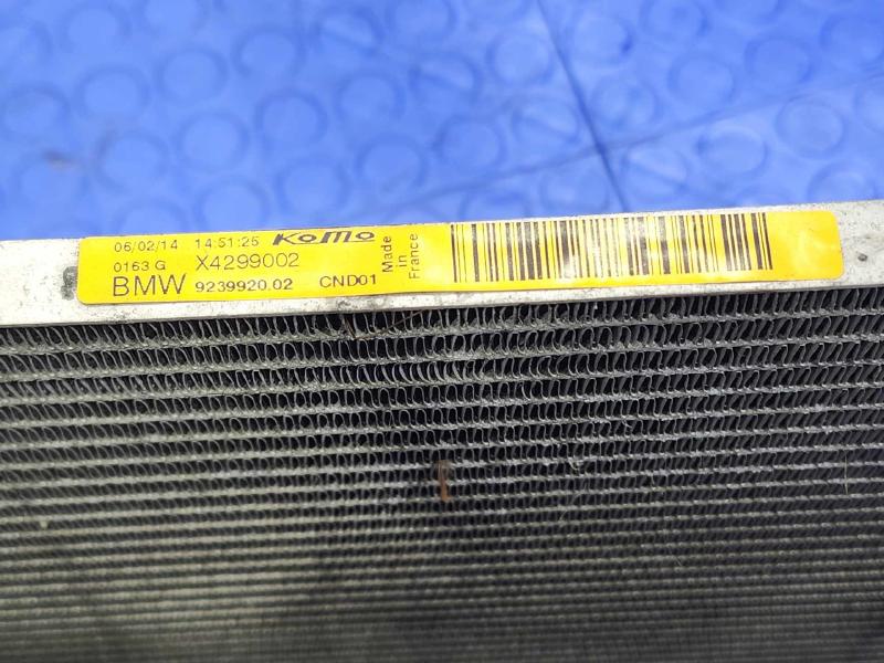 2014 MINI Cooper Countryman Condenser