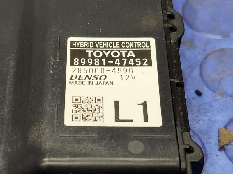 2017 Toyota Prius Chassis Brain Box