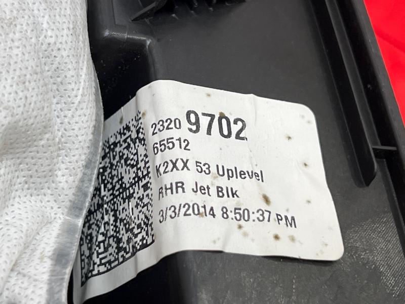 2014 Chevrolet Silverado 1500 Rear Door Trim Panel