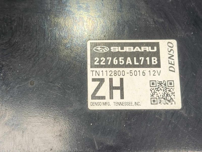 2017 Subaru Impreza Engine/Motor Brain Box