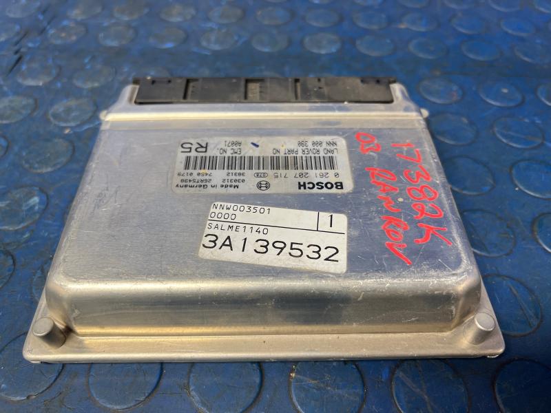 2003 Land Rover Range Rov Engine/Motor Brain Box