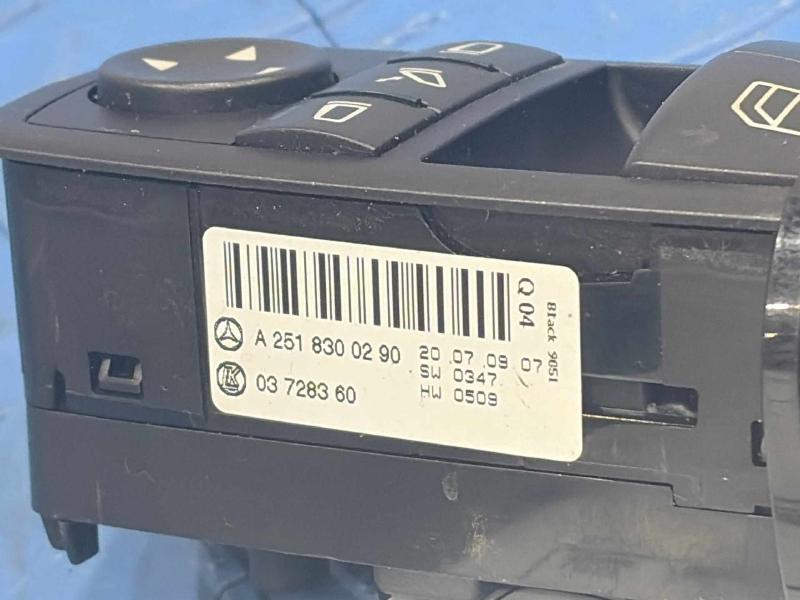 2010 Mercedes ML-Class Door Switch Front