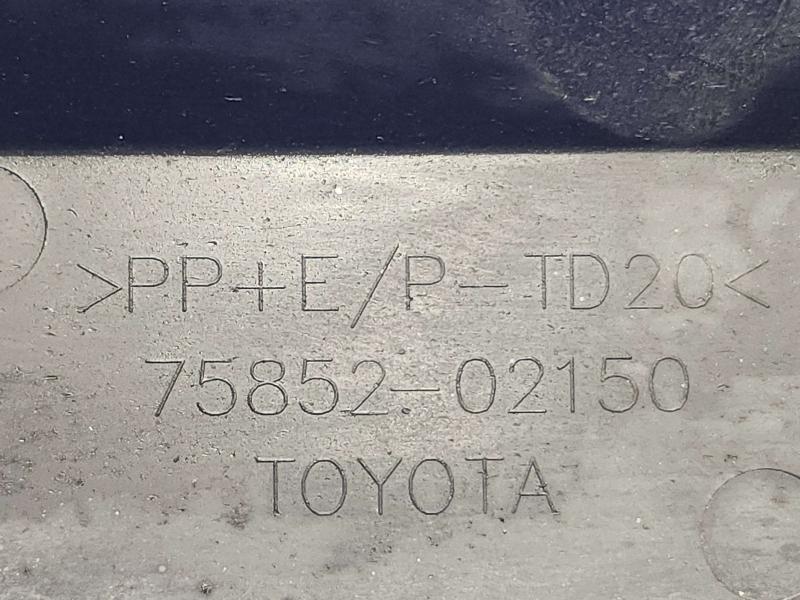 2015 Toyota Corolla Rocker Moulding