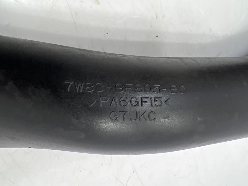 2008 Jaguar XK Air Intake Tube/Resonator