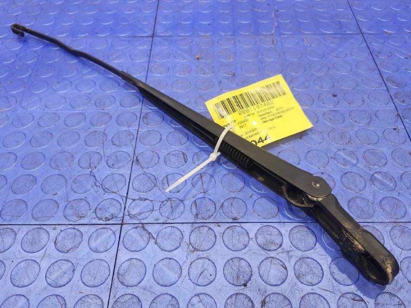 2011 Ford F-250 Super Duty Wiper Arm