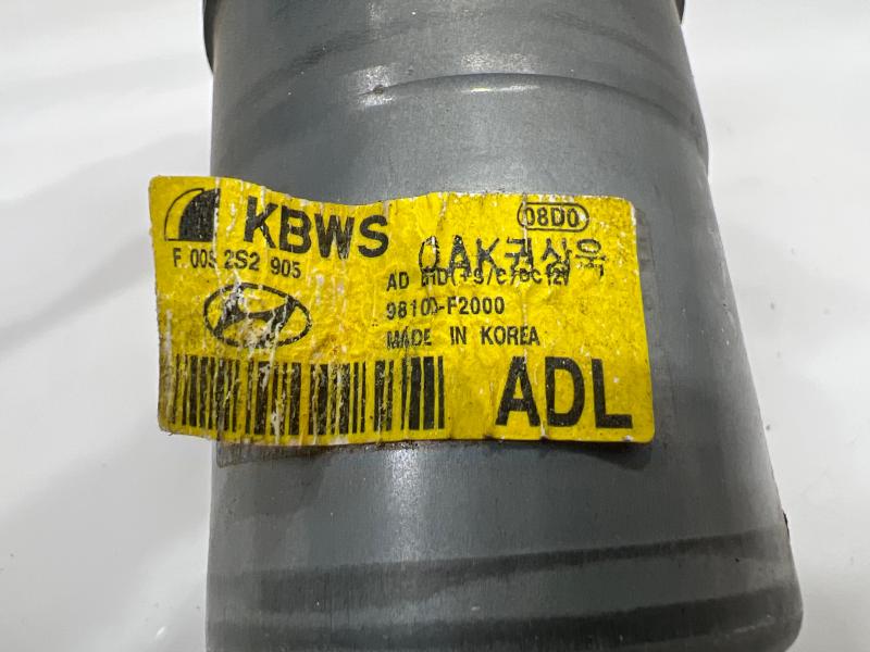 2018 - 2020 Hyundai Elantra Windshield Wiper Motor OEM 98110F2000