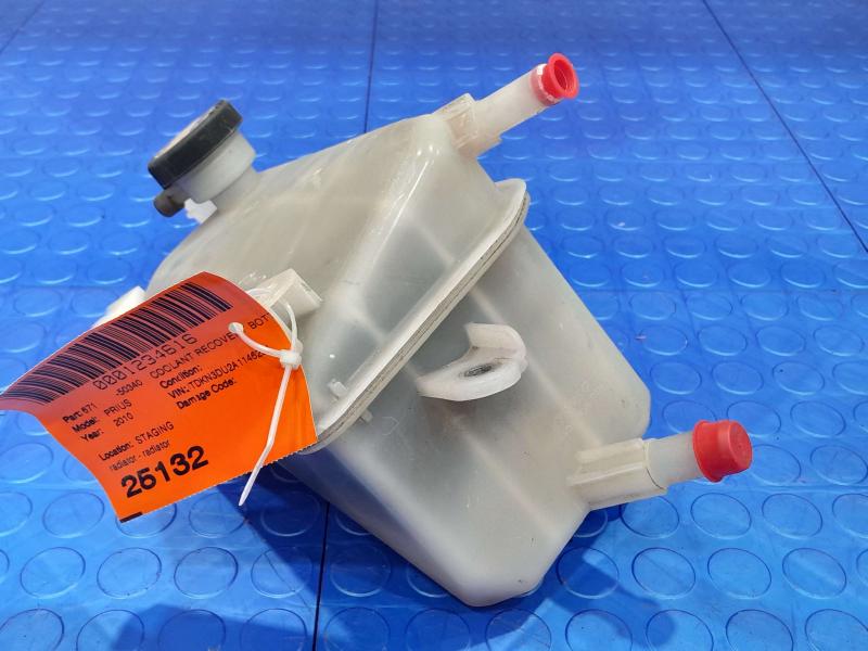 2010 Toyota Prius Coolant Recovery Bottle
